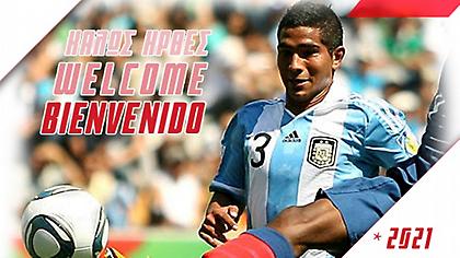 Σημαντική ενίσχυση για τον Πανσερραϊκό με φόντο την άνοδο