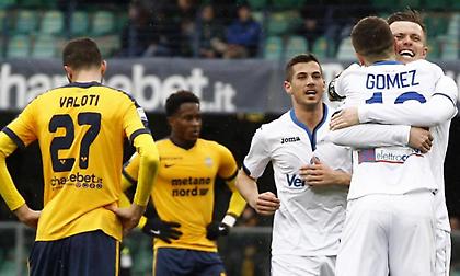 Live: Βερόνα-Αταλάντα