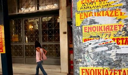 Φοιτητική ζωή: Οι τιμές ενοικίων ανά πόλη, τα κόστη και τι πρέπει να ξέρει ο υποψήφιος φοιτητής