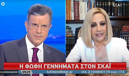 Γεννηματά για δημοσίευμα Καθημερινής: Καίγονταν άνθρωποι κι αυτοί έστηναν σόου