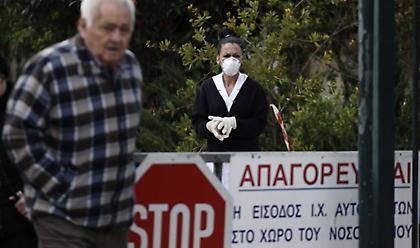 Ο χάρτης της διασποράς του κορωνοϊού στην Ελλάδα
