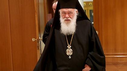 Ιερώνυμος: Όλα αυτά με την μετατροπή της Αγιάς Σοφιάς σε τζαμί, παιχνίδια στα χέρια του Ερντογάν