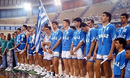 Ρετρό: Η σπουδαία Εθνική Ελπίδων του 1992 (photo & video)