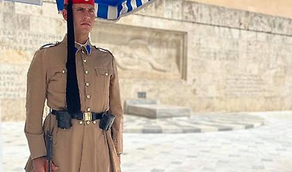 Ομογενής: Όνειρό μου ήταν να γίνω εύζωνας στην Προεδρική Φρουρά