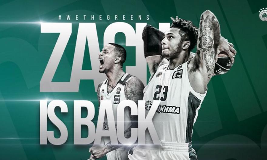 Ανακοίνωσε Όγκαστ ο Παναθηναϊκός