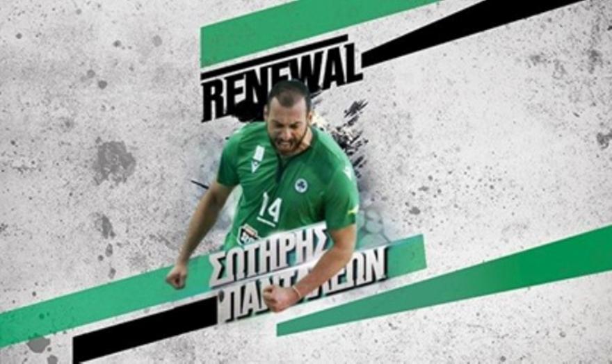 Για… πάντα στον Παναθηναϊκό ο Πανταλέων!