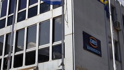 ΟΑΕΔ: Σχέδιο 19 προγραμμάτων απασχόλησης, με 129.000 επιδοτούμενες νέες θέσεις εργασίας