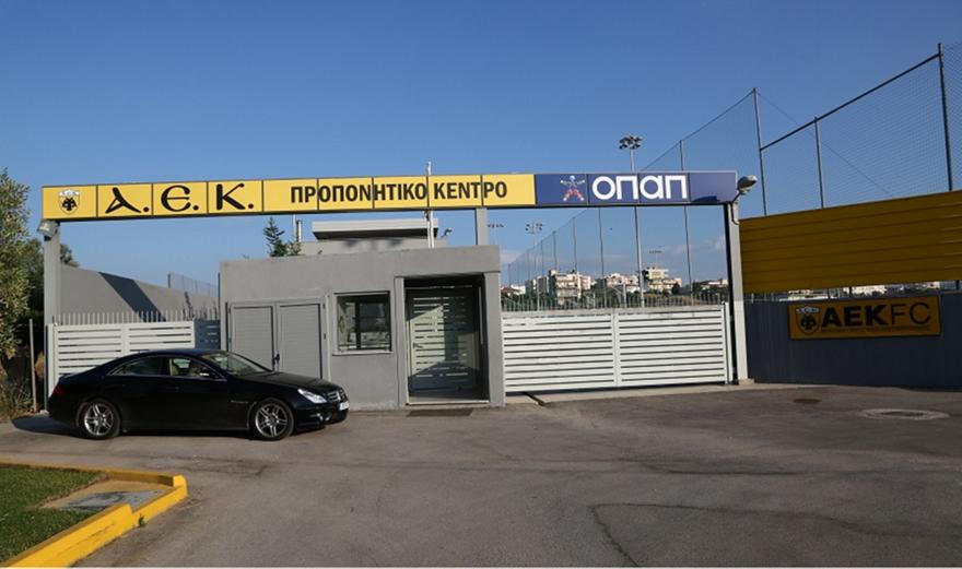 Αλλαγή πλάνου στην προετοιμασία της ΑΕΚ