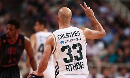 Παναθηναϊκός: Η Ευρωλίγκα καλεί τον κόσμο να ψηφίσει την All – Decade Team (video)