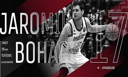 Ανακοινώθηκε από τη Στρασμπούρ ο Μπόχατσικ!