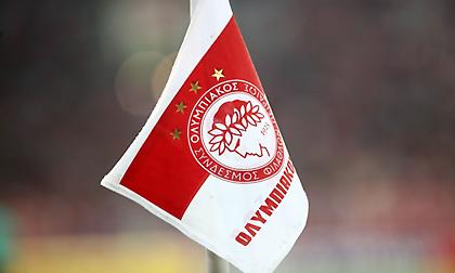 Ολυμπιακός στην ΑΕΚ: «Θέλετε να αγωνιστείτε εναντίον μας και να γίνει στις 26/7 ο τελικός;»