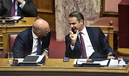 Έκτακτη σύσκεψη Μητσοτάκη με Δένδια-Παναγιωτόπουλο-ΑΓΕΕΘΑ για τουρκική Navtex