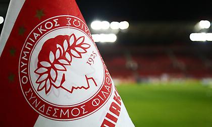 Νέα επιστολή του Ολυμπιακού στην ΑΕΚ!
