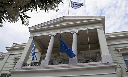 Διάβημα ΥΠΕΞ στην Άγκυρα για την παράνομη Navtex