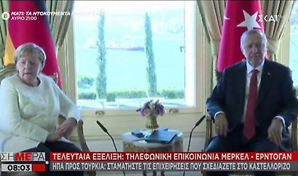 Τηλεφώνημα Μέρκελ σε Ερντογάν μετά τις τουρκικές προκλήσεις