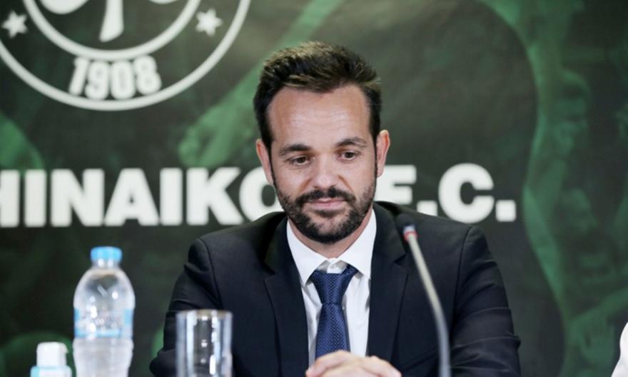 Πογιάτος: «Θα δημιουργήσουμε μια ομάδα που θα χαίρονται να βλέπουν οι οπαδοί μας»