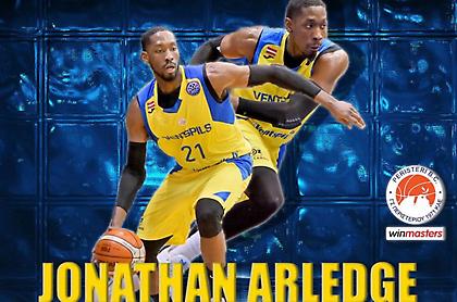 Ενισχύθηκε με Άρλετζ το Περιστέρι