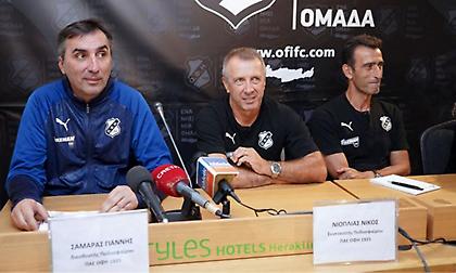 Σαμαράς: «Θέλουμε να ακούγεται παντού το όνομα του ΟΦΗ»