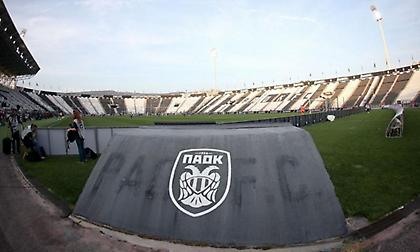 ΠΑΟΚ: Ξεκίνησε η δημόσια διαβούλευση για τη «Νέα Τούμπα»