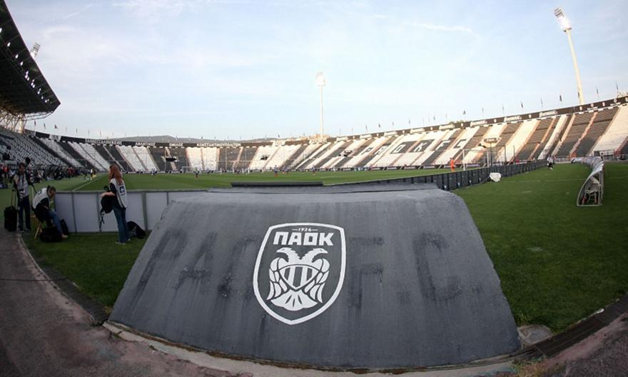 ΠΑΟΚ: Ξεκίνησε η δημόσια διαβούλευση για τη «Νέα Τούμπα»