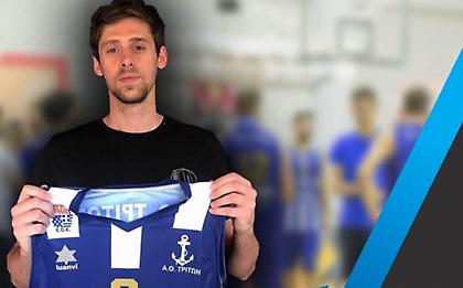 Στον Τρίτωνα ο Θεοδώρου