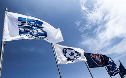 Την Δευτέρα συνεδριάζει για την αναδιάρθρωση η Σούπερ Λίγκα