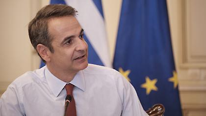 Τηλεφωνική επικοινωνία Μητσοτάκη-Πούτιν για Ανατολική Μεσόγειο και Αγία Σοφία