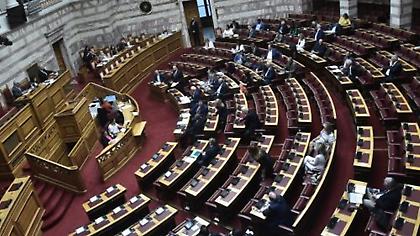 Βουλή - Προκαταρκτική για Παπαγγελόπουλο: Αποχώρησε ο ΣΥΡΙΖΑ από τη συνεδρίαση