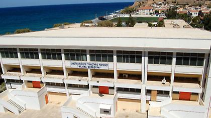 Ύστατη προσπάθεια για να μη βρεθεί το Ρέθυμνο στο τοπικό