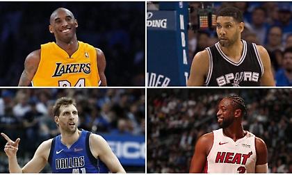 NBA: Οι τελευταίοι πόντοι και το “αντίο” 7 ΘΡΥΛΩΝ (video)