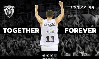 Οριστικό: Συνεχίζει στον ΠΑΟΚ ο Μαργαρίτης