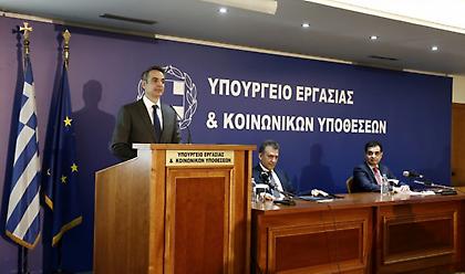Μητσοτάκης για e-συντάξεις ΑΤΛΑΣ: Από σήμερα το 1/3 των συντάξεων αμέσως και ηλεκτρονικά