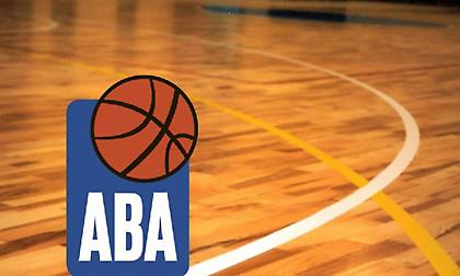 Μεταφέρθηκε δύο εβδομάδες μετά η έναρξη της Αδριατικής λίγκας για τη σεζόν 2020/21