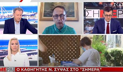Σύψας στον ΣΚΑΪ: Του χρόνου το καλοκαίρι το εμβόλιο του κορωνοϊού στην Ελλάδα