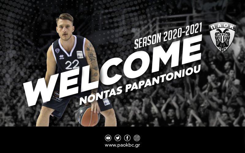 Επίσημο: Επέστρεψε στον ΠΑΟΚ ο Παπαντωνίου