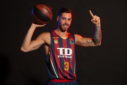 Νέο όνομα για την Μπασκόνια