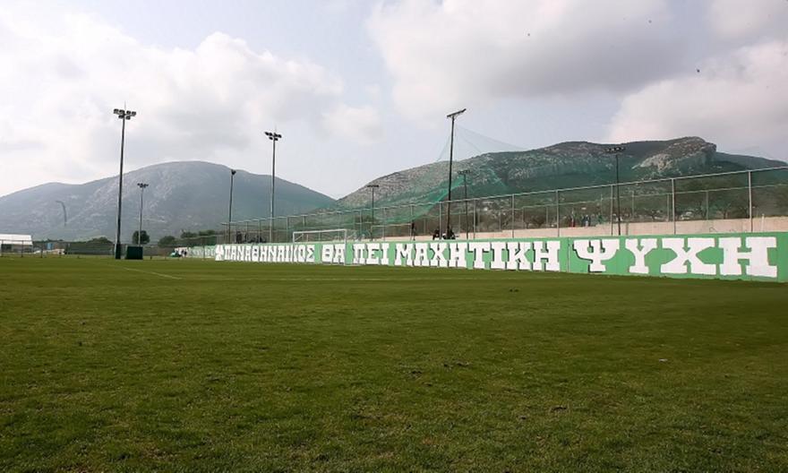 Προς Κορωπί η προετοιμασία του Παναθηναϊκού