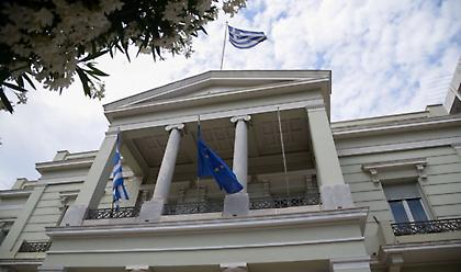 ΥΠΕΞ για Τουρκία: Παραλήρημα θρησκευτικού και εθνικιστικού φανατισμού