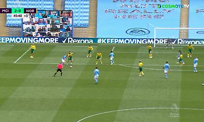 Άπιαστη γκολάρα ο Ντε Μπρόινε (video)