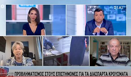 Ανησυχία για τα κρούσματα κορωνοϊού στα αστικά κέντρα – Πότε θα υπάρξει εμβόλιο