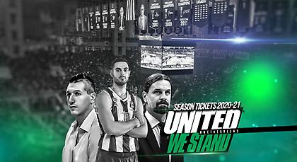 Προτεραιότητα για το ΟΑΚΑ σε όσους ανανεώσουν διαρκείας ως τις 3/8 η ΚΑΕ Παναθηναϊκός