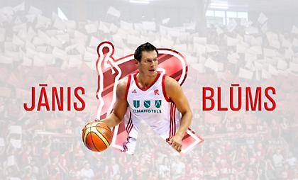 Στη Ρέτζιο Εμίλια ο Μπλουμς