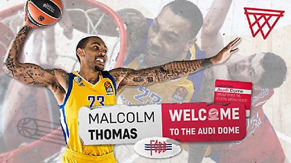 Επίσημο: Στην Μπάγερν ο Τόμας