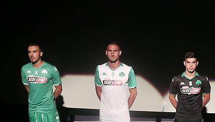 Παναθηναϊκός: Digital η παρουσίαση των νέων εμφανίσεων