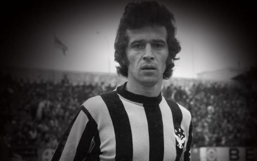 Πένθος στην ΑΕΚ: «Έφυγε» ο Σπύρος Πομώνης