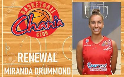 Συνεχίζει στα Χανιά η Ντράμοντ