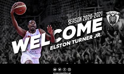 Ανακοίνωσε και Τέρνερ ο ΠΑΟΚ