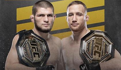 Νουρμαγκομέντοφ εναντίον Γκοέτζε με… φόντο τον τίτλο