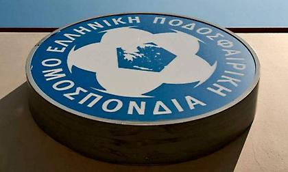 Κανένα κρούσμα κορωνοϊού εν τέλει στην ΕΠΟ