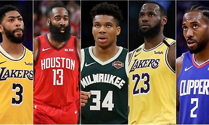 ΝΒΑ: Το Top-5 των σούπερ σταρς του restart